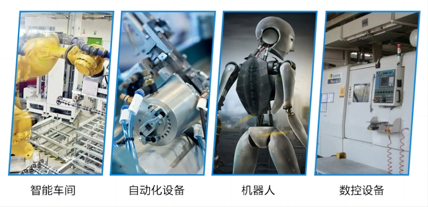 加工中心刀庫內的接近開關有什么作用？
